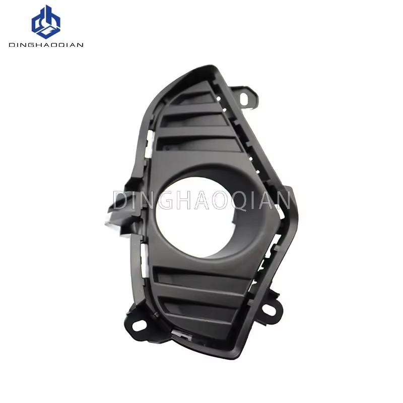 Car Front Fog Light Cover Lower Bumper Black Foglight Hole Grilles Decoration Bezel Fit for Toyota Rav4 2019 2020 2021