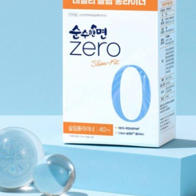 Pure Cotton ZERO Slim Panty Liners Long 17.5cm Daily Cotton Liner 40 Pads Korean Feminine Hygiene Long