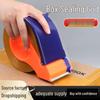 Large Handheld Transparent Tape Cutter: Packaging and Sealing Tool
