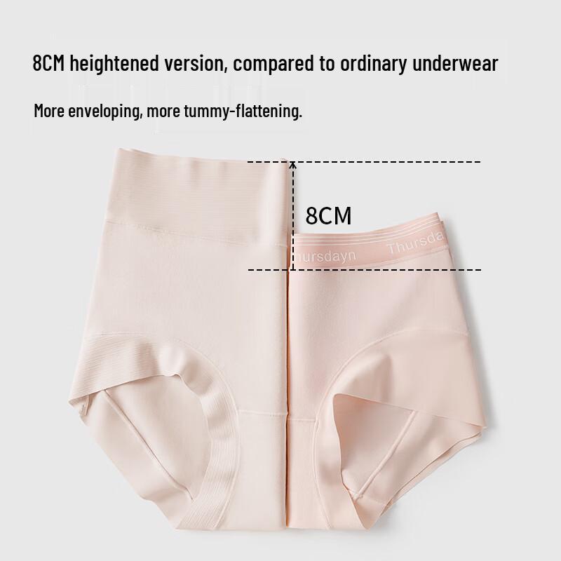 Xue Qiman Women's High-Waist Cotton Seamless Tummy Control Underwear