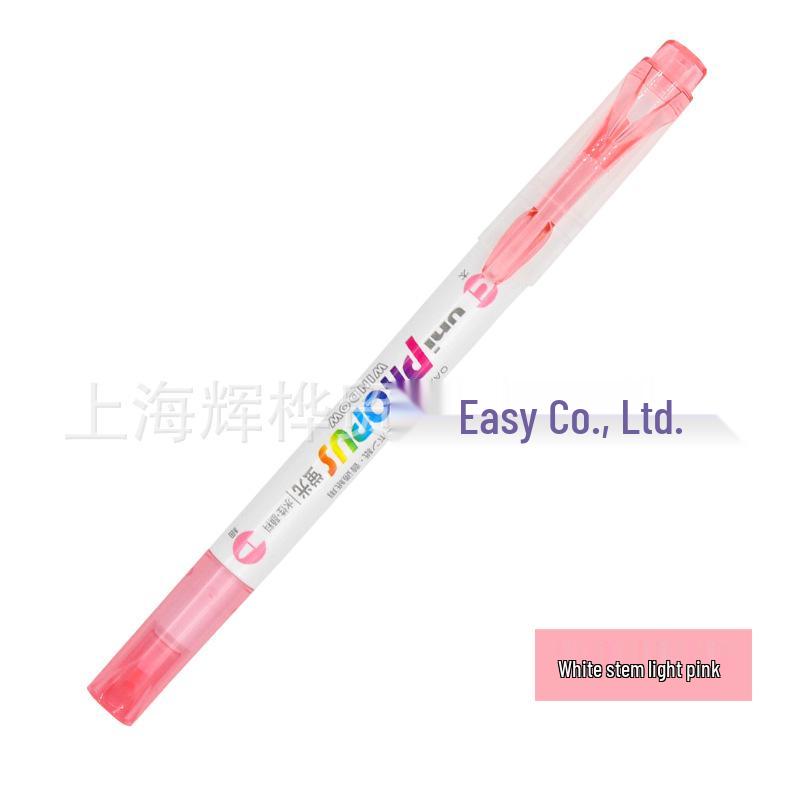 Japan Uni Mitsubishi PUS-102T Light Double-ended Fluorescent Pen for Notes and Highlighting, Propus Fresh Style Marker Chisel Tip