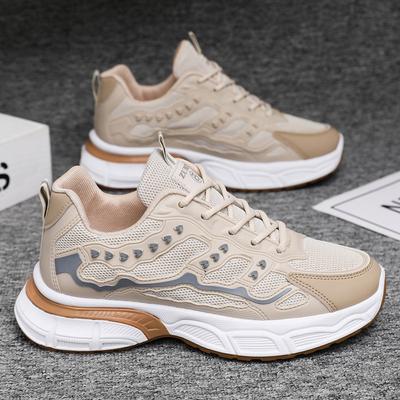 Young Student Running Men's Shoes for Spring New Mesh Sneakers Shoes Trendy Paired with Dad Shoes Trendy Casual Shoes for Men