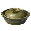 Santo Banko Ware Clay Pot, Size 4 (12.5cm), Medium Depth, Olive Green, 11335