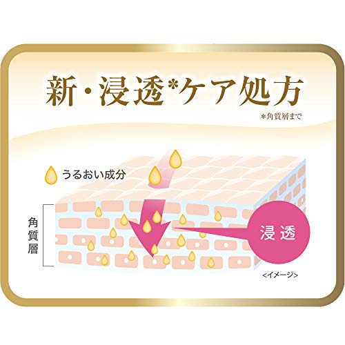 LUX Body Soap Lux Body Soap Musky Floral Pump 450g Body Soap A delicate musky floral scent (contains fragrance).