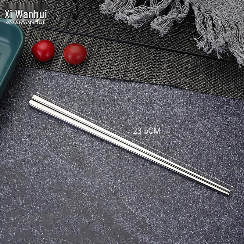 

Xiwanghui Commercial Square Stainless Steel Chopsticks