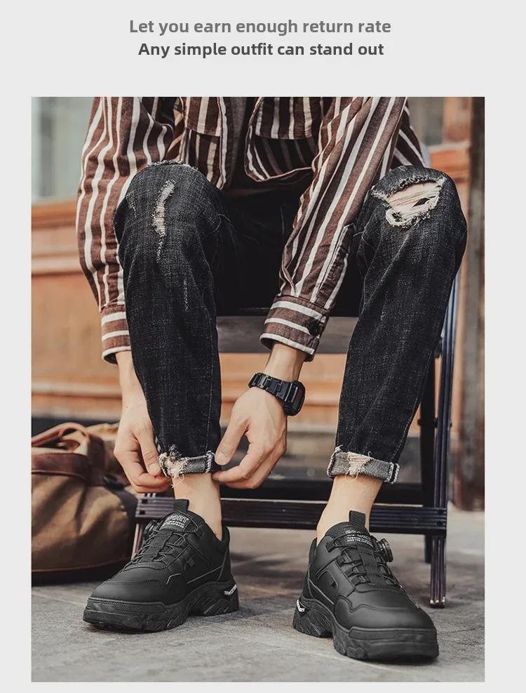 2024 Autumn Men's Low-Top Breathable Leather Work Boots - Thick-Soled, Non-Slip, Trendy Sports Running Shoes.