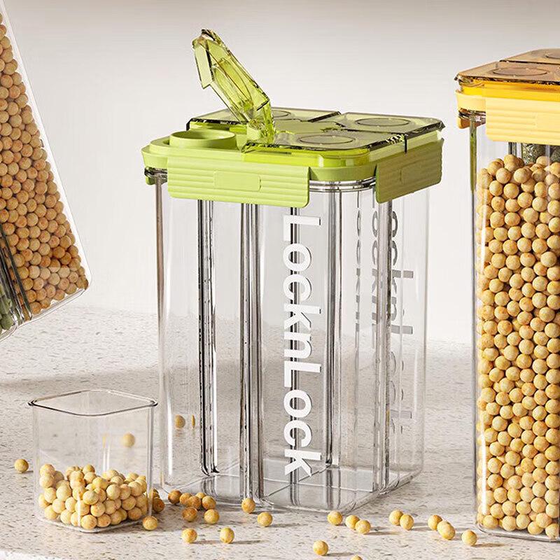 

LOCK&LOCK Divided Glass Food Storage Container
