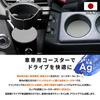Set of 2 Antibacterial Silver Diatomaceous Earth Coasters in 2 for Round Cars Soft, Ion-Infused (Made Japan) (Dark Gray, Coasters, (7.0cm Diameter))