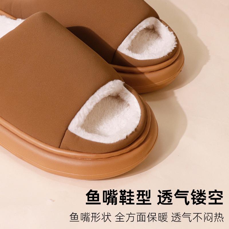 New seamless open-toe cotton slippers indoor home warm and fleece non-slip casual plush cotton slippers