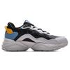 Anta Cushioning Slip Resistant Abrasion Resistant Breathable Low Top Training Shoes Men's 112047766-3