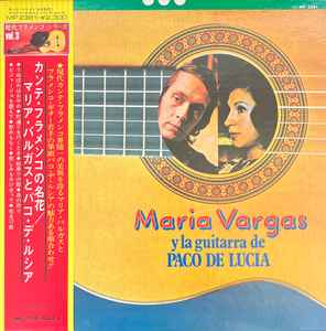 LP Record MARIA VARGAS PACO DE LUCIA  Maria Vargas Y La Guitarra De Paco  MP2381 POLYDOR 1974 Japan Obi Latin Used