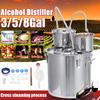 12/20/30L 3pot дистилятор Alambic Moonshine Alcohol Still Stainless Copper Home Brew Water Wine Essential Oil Brewing Kit DIY