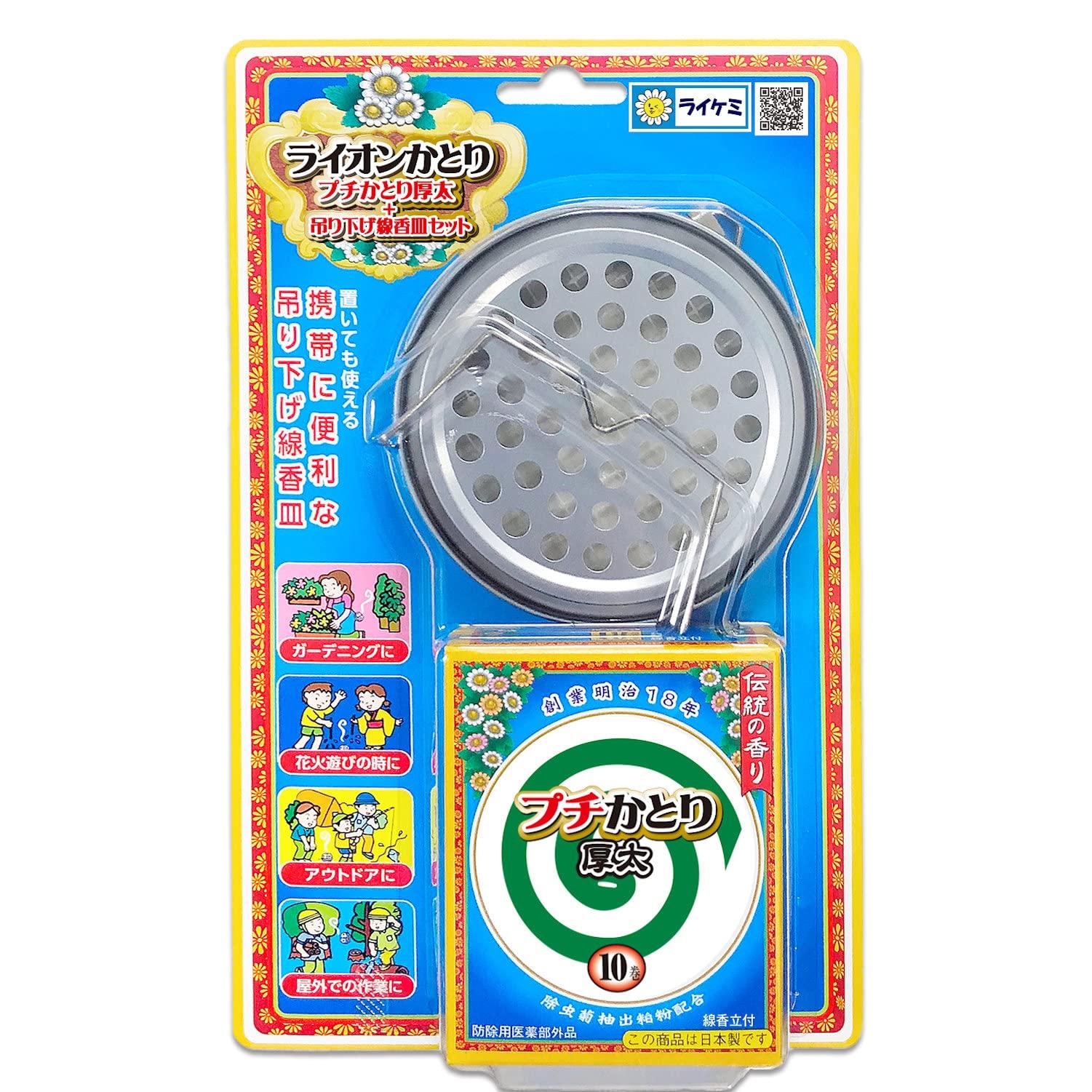 

Lion Chemical Katori Благовония Petit Katori Outdoor Farm Work Толстые 10 рулонов в коробке EM Подвесной набор благовоний +