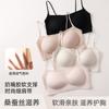 Mulberry Silk Maintenance Foundation Skin Underwear Ultra-thin Breathable Soft Support Gathering Seamless One-piece Thin Shoulder Strap Vest