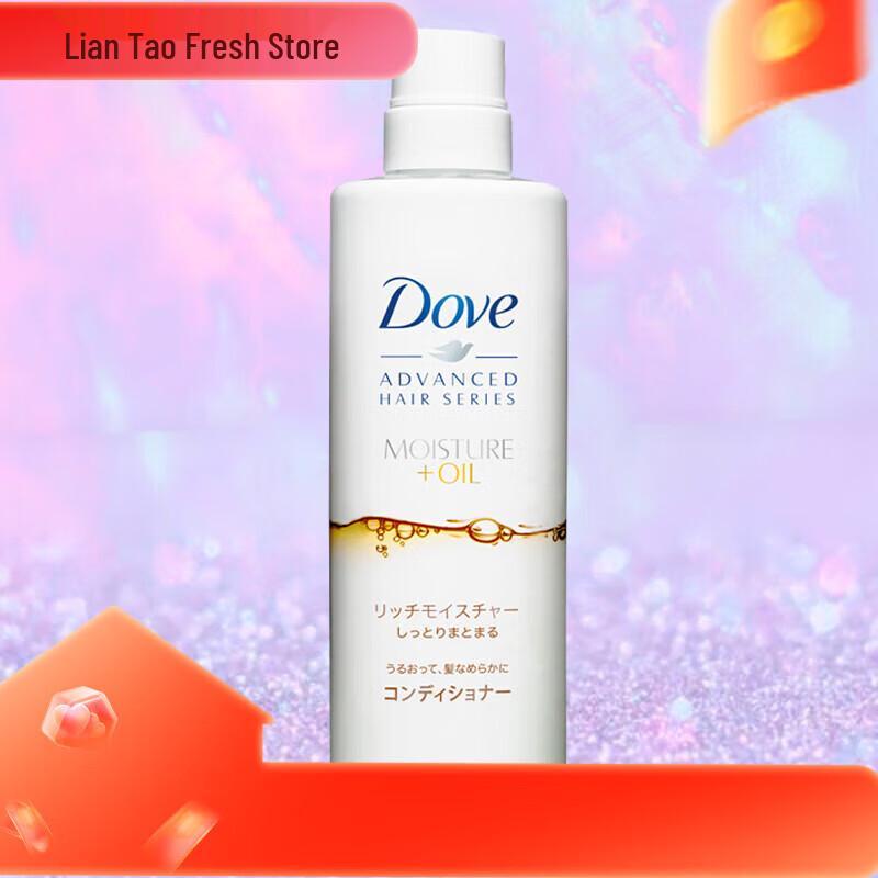 

Dove Moisturizing & Nourishing Hair Conditioner