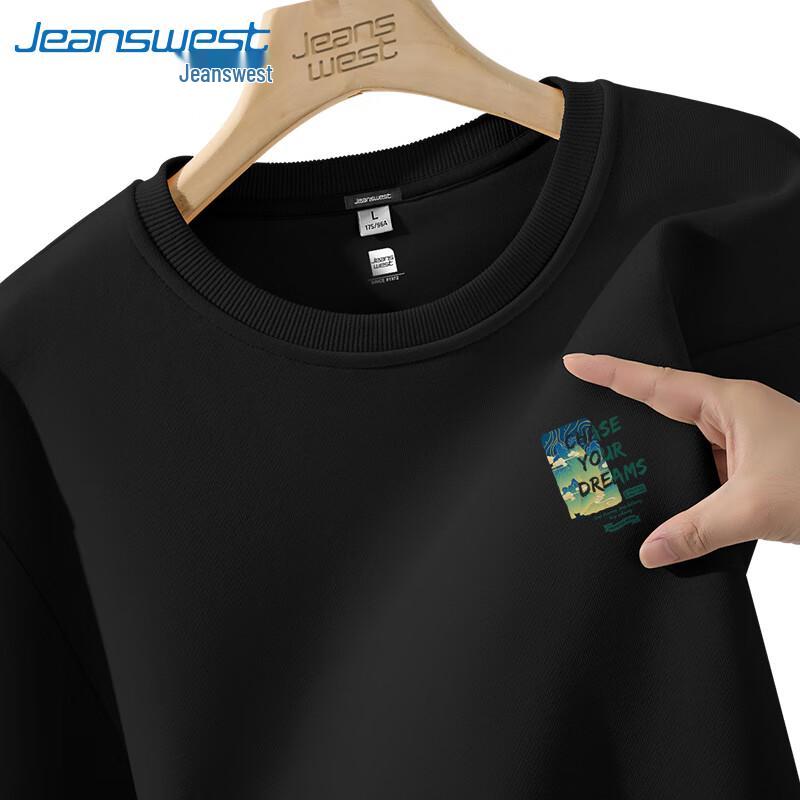 Jeanswest Men's Chinese Landscape Crew Neck Hoodie