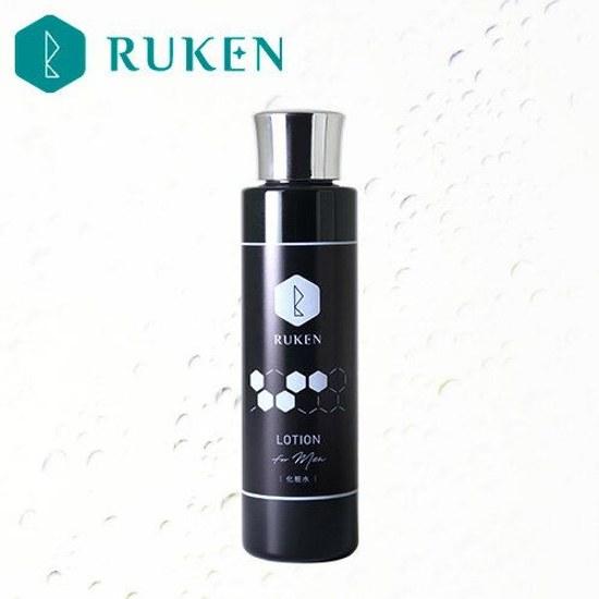 those concerned about skin age contains natural collagen lotion easy care 150ml aftershave toner beauty serum mens male moisturizing cosmetics 30s 40s