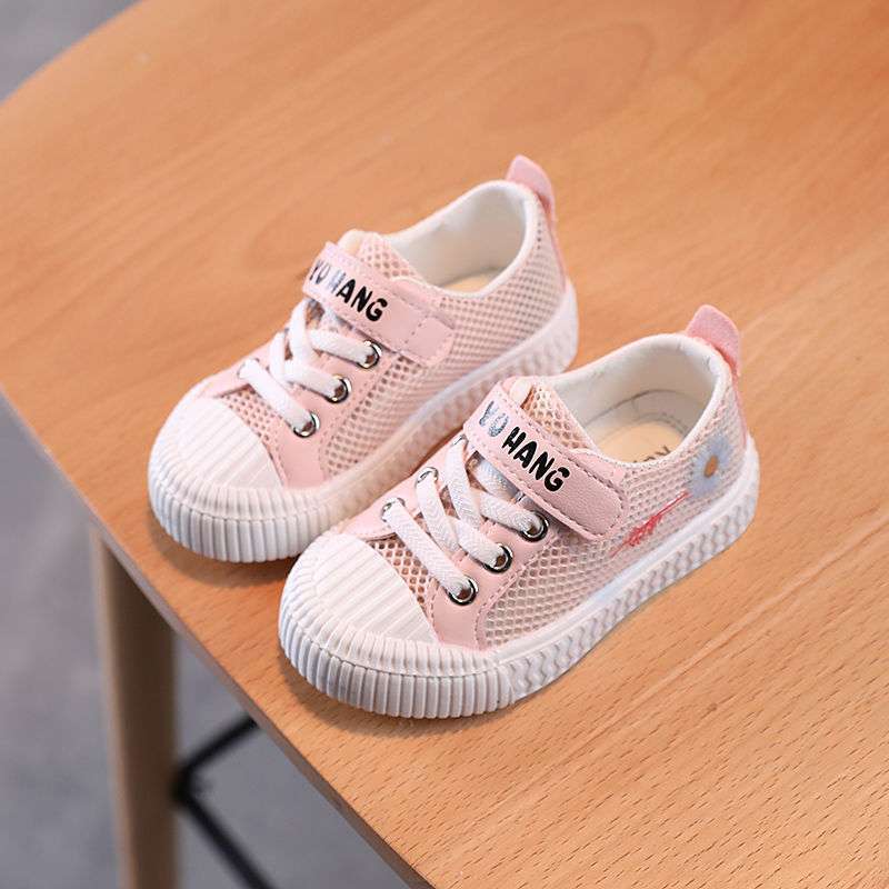 2025 spring and summer new children's single shoes cartoon small daisy board shoes medium children soft soles baby breathable casual shoes tide