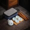 Fangran Portable Celadon Tea Set - 1 Pot, 4 Cups