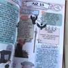 The Quran Journey Holy Quran Made Simple & Illustrated Quran Study Guide Book GZW