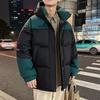 New Men's Down Jacket Short Hooded Splicing Trendy Loose Couple Thick Winter