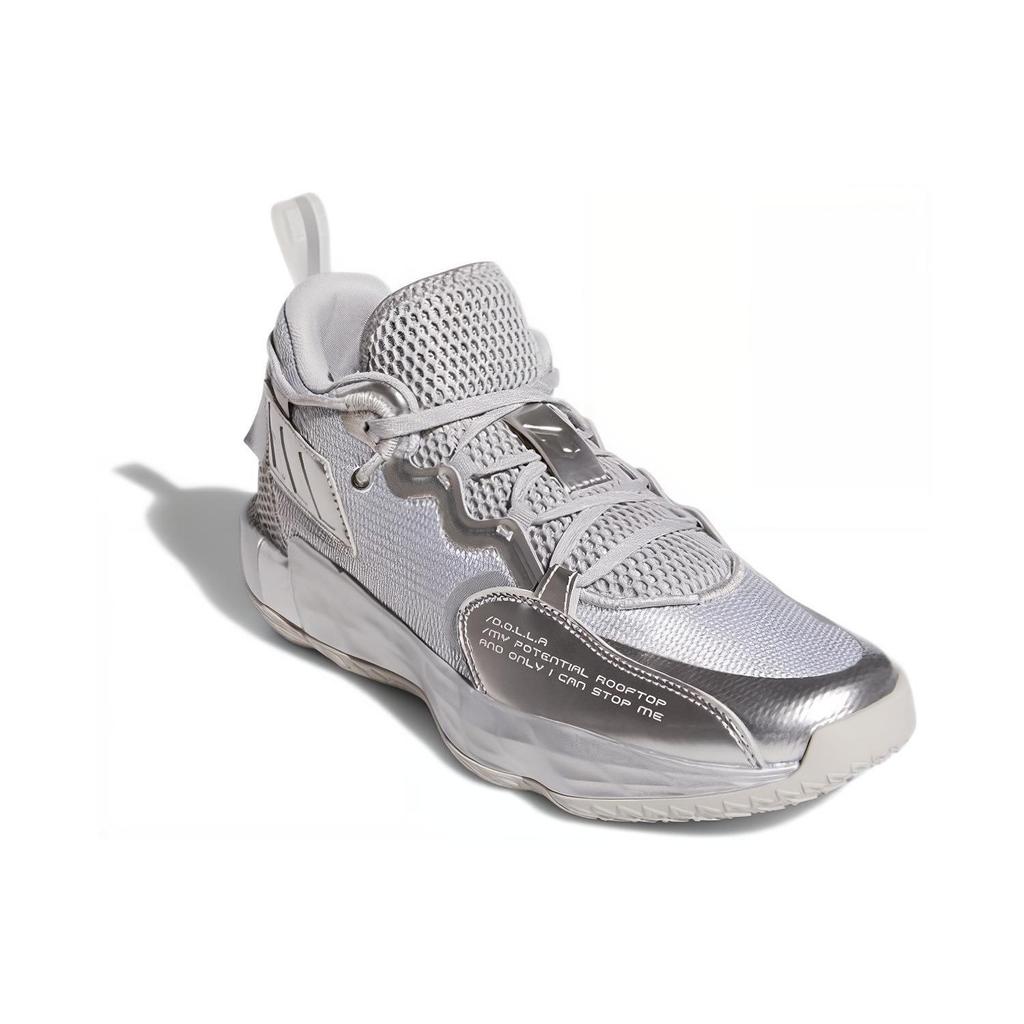 Dame 7 Adidas Extply 'Silver Metallic' FZ0172
