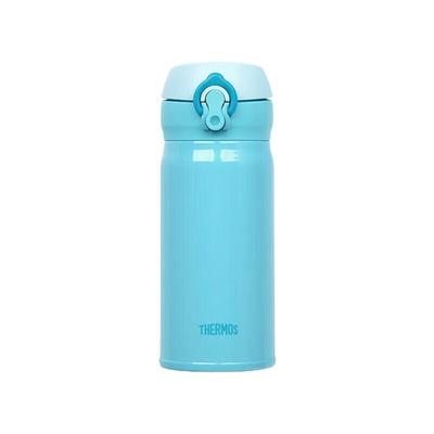 JNL-352 Stainless Steel Vacuum Insulated Bottle