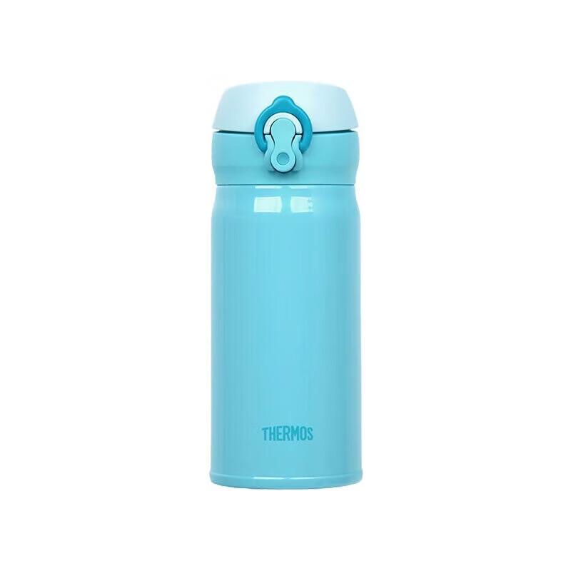 THERMOS JNL-352 350ml Stainless Steel Insulated Mug