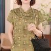 YUZHAOLIN Mid-Aged Women's Chinese Style Short Sleeve Blouse