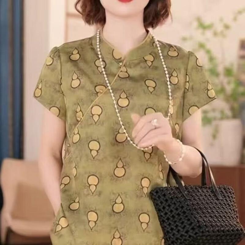 YUZHAOLIN Mid-Aged Women's Chinese Style Short Sleeve Blouse