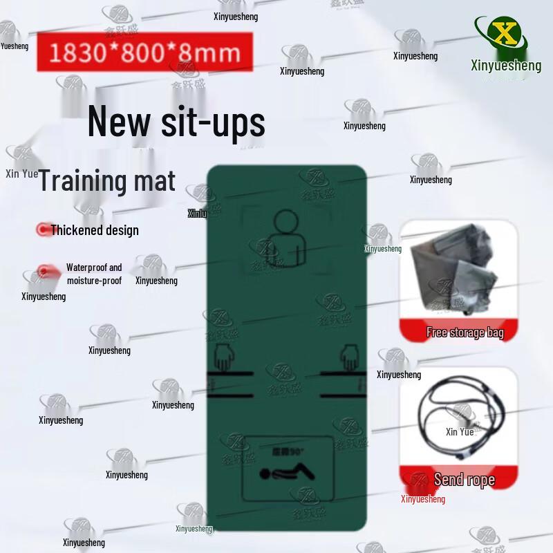 Xinyuesheng Abdominal Workout Mat