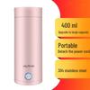 Wu Mei Yun Ji Portable Electric Heating Travel Mug