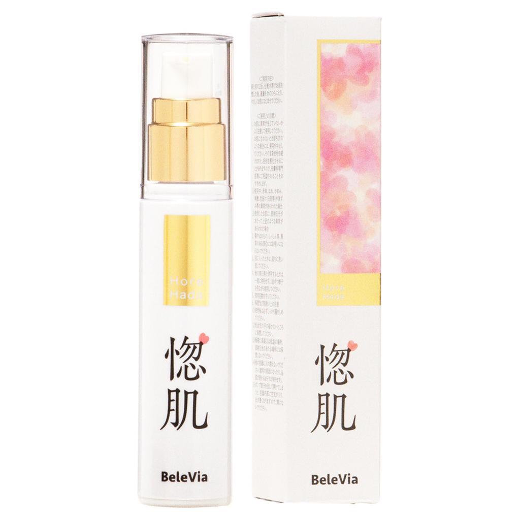 Love Skin 30ml Whitening Improves Dark Rough and Prevents Adult Firms and Brightens Made with a Formula Containing Tranexamic and Dipotassium Airless