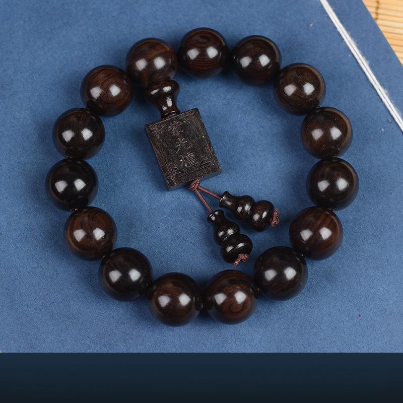 Red Light Sandalwood, Black Sandalwood, Ebony, Black Sandalwood, Buddha Beads, Wenwan Bracelet Sandalwood 108 Rosary Beads.