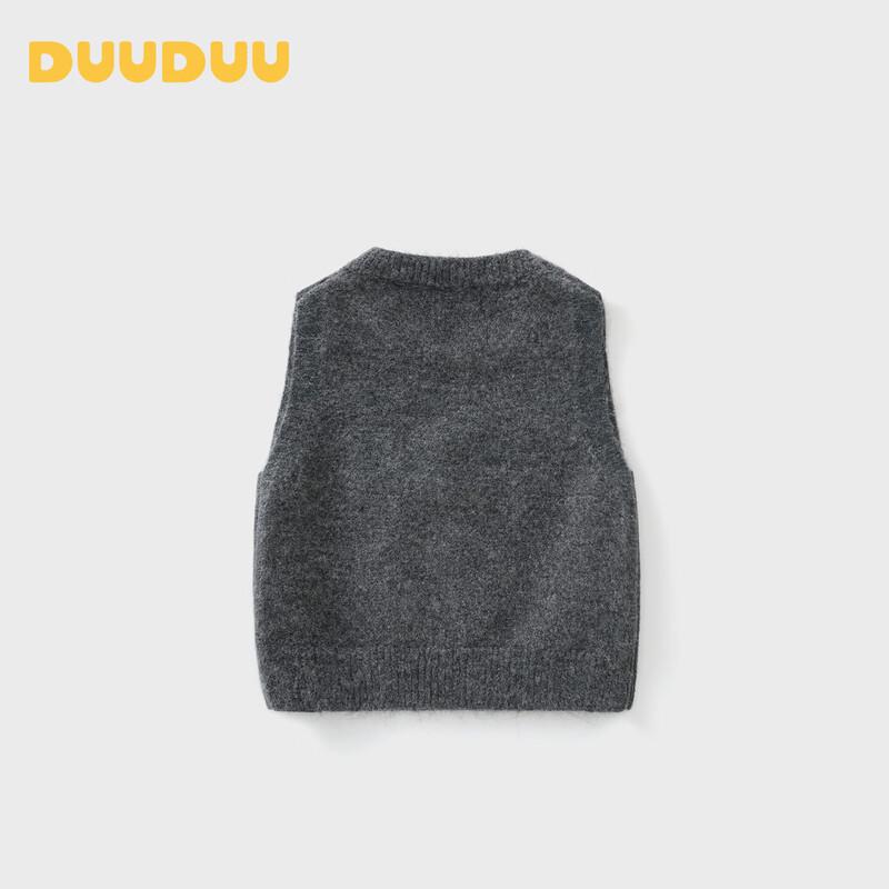 DUUDUU Kids Cartoon Fruit Knit Vest
