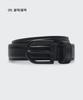 MUSINSA STANDARD WOMAN Women'S Synthetic Leather Slim Belt_20Mm (Type A)