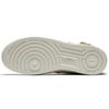 New Nike Sf Air Force 1 Mid Mushroom Women's AA3966-200