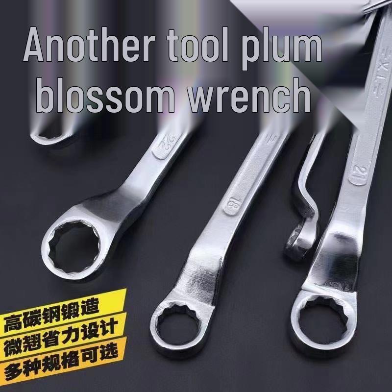 Chengtai Multi-Function Wrench Set: Open-End, Fixed, Torx, Socket, Fork Wrenches