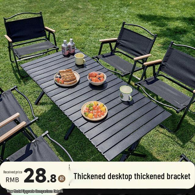 Portable Outdoor Folding BBQ Table & Chairs Set for Camping & Picnic