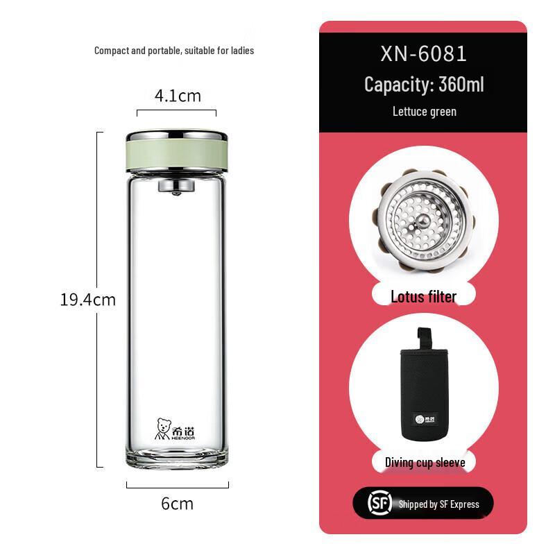 Heenoor Portable Glass Water Bottle with Tea Infuser