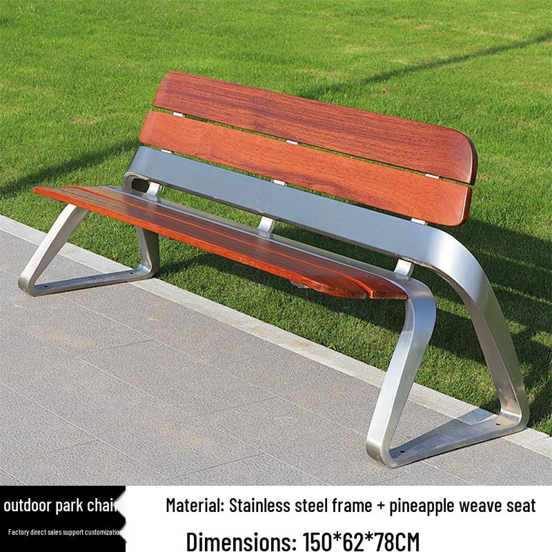 Stainless Steel & Solid Wood Outdoor Anti-Corrosion Park Bench for Garden or Courtyard Use