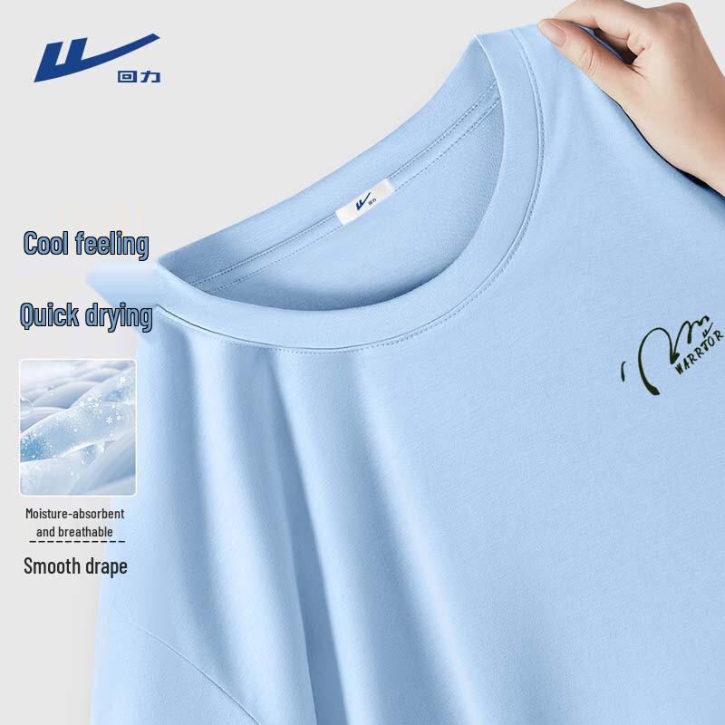 Warrior Men s Summer Quick-Dry Running T-Shirt 4XL