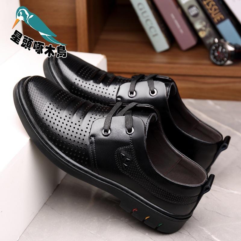 

Star-headed Woodpecker 2025 Men s Cotton Shoes Business Casual Dress Leather Shoes Genuine Leather Dad Shoes 38
