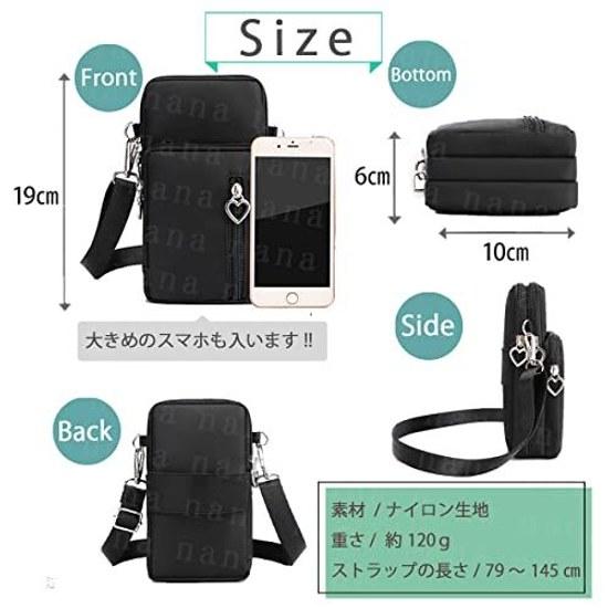 Mini shoulder arm pouch women cute heart-shaped smartphone pochette bag lightweight crossbody waterproof stylish push activity ita bag.