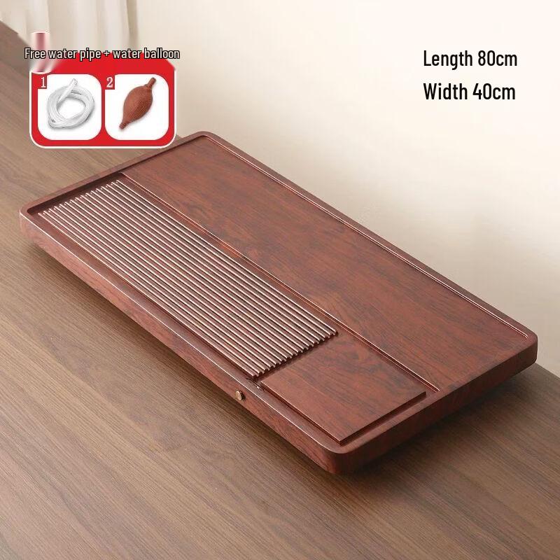 

Jiakangming Solid Wood Drainage Tea Tray Set