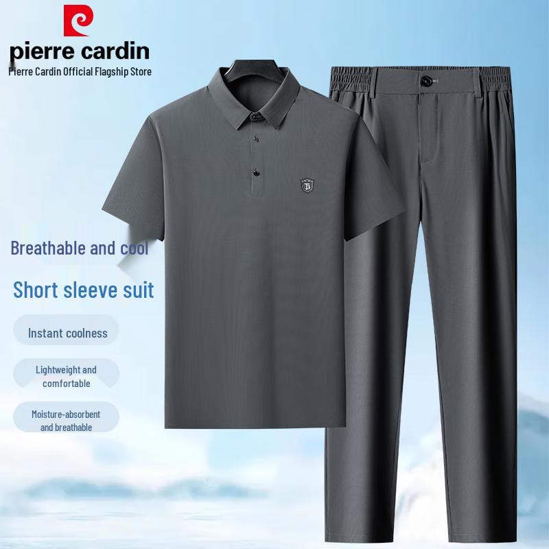 

Pierre Cardin Men s Short Sleeve T-shirt & Long Pants Set 170/M