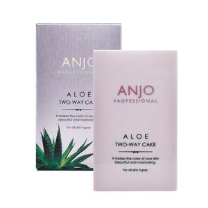 Ange Two-Way Cake Aloe #13