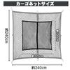 Extendable cargo net with carabiners and storage bag luggage compartment roof carrier x included, (120cm 120cm)