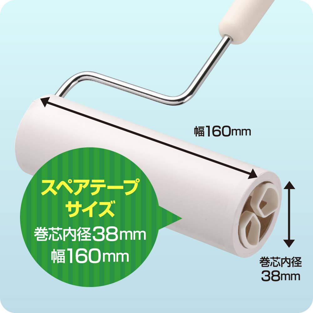 Nitto Corocoro Floor Cleaner Expandable Color Tray Pink C4221 Total length Maximum 1000mm Minimum 610mm