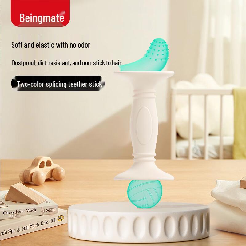 Beingmate Baby Silicone Teether & Molar Stick